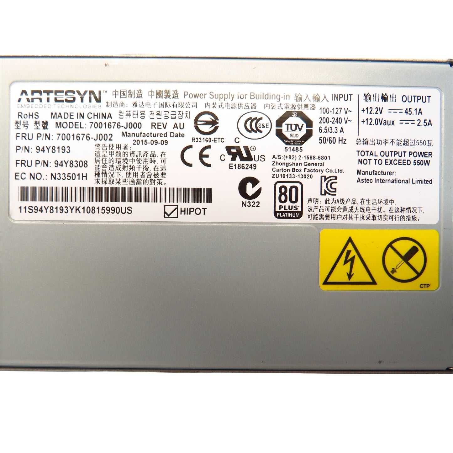 IBM 94Y8308 94Y8193 550W 80 Plus Platinum Server Power Supply (Refurbished)