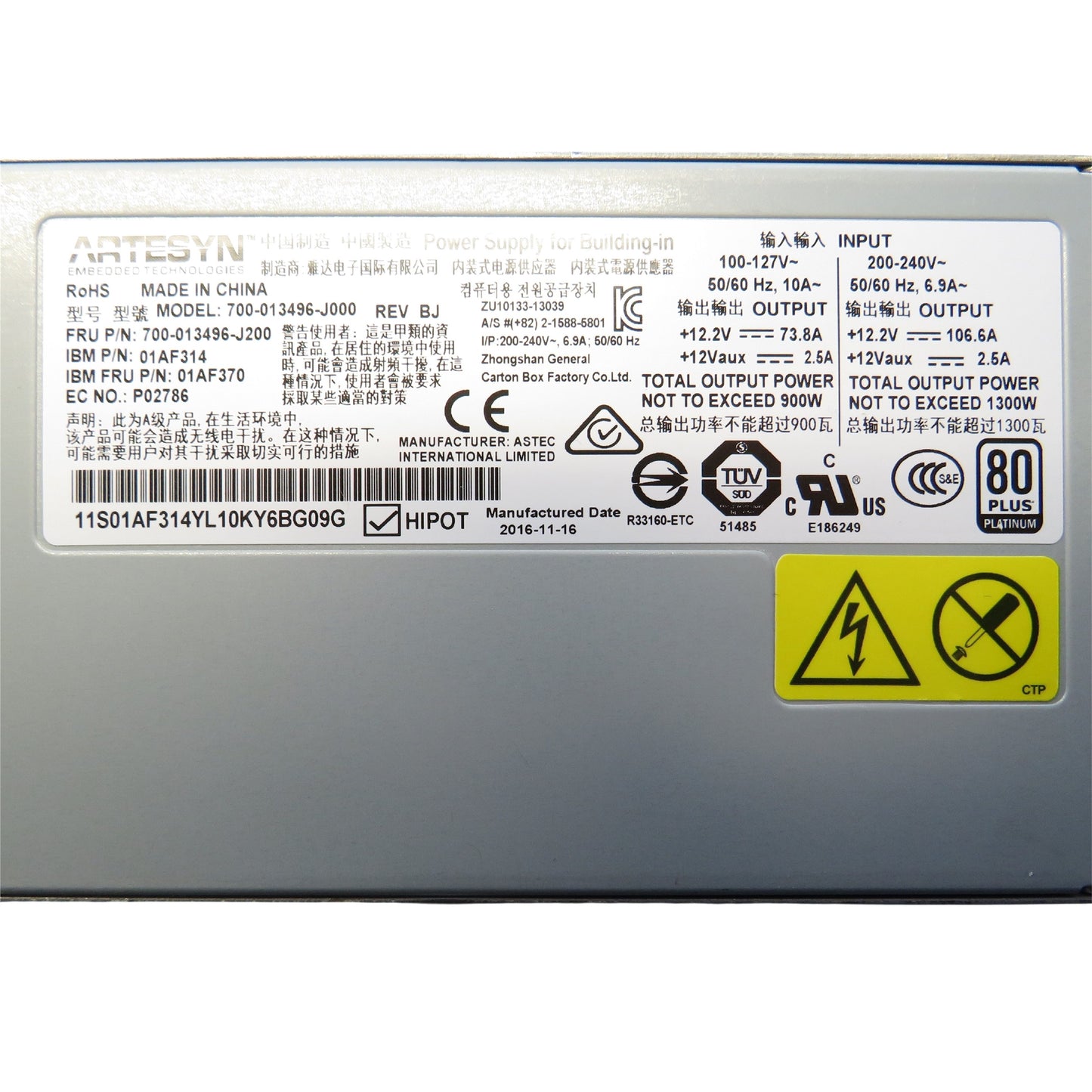 IBM 01AF370 01AF314 700-013496-J200 1300W FlashSystem Power Supply (Refurbished)