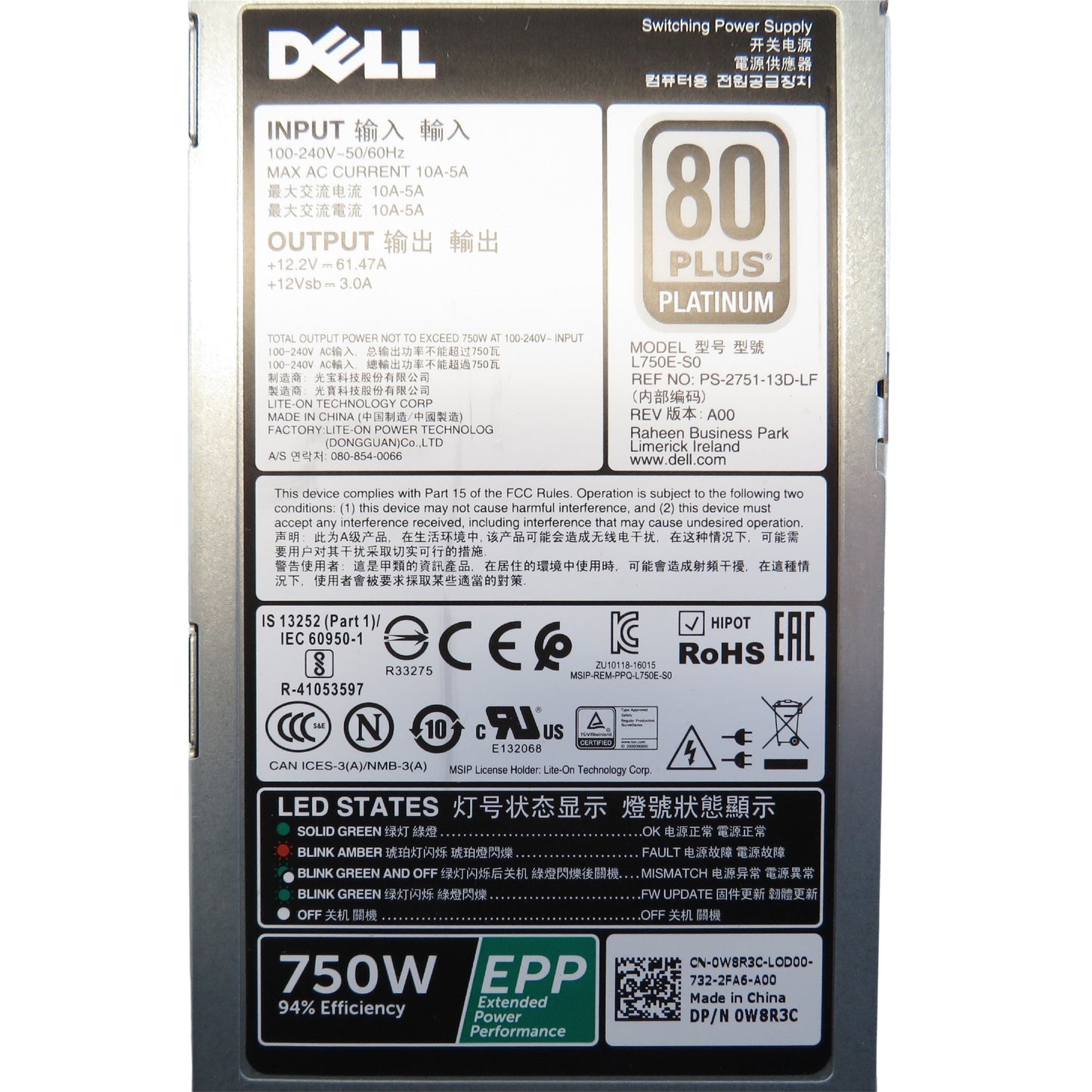 Dell W8R3C 750W PowerEdge R530 R630 R730 Server Power Supply (Refurbished)