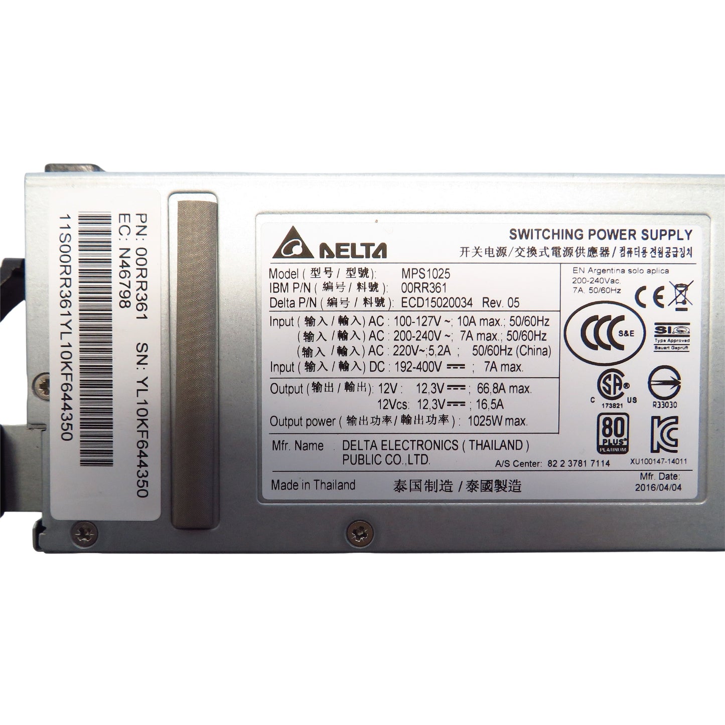 IBM 00RR361 1025W AC Power Supply for EMX0 (Refurbished)