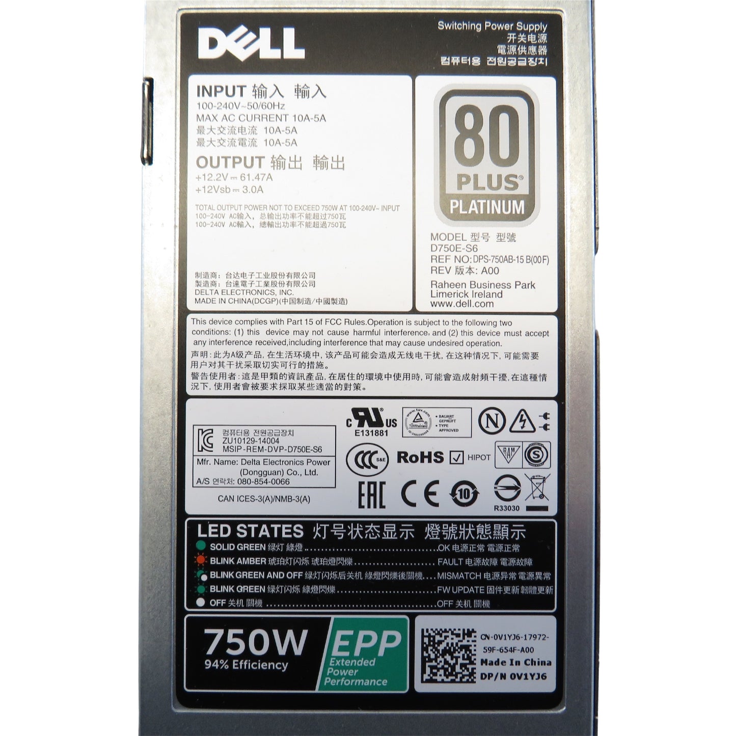 Dell V1YJ6 750W PowerEdge T430 T630 R630 R730 Server Power Supply (Refurbished)
