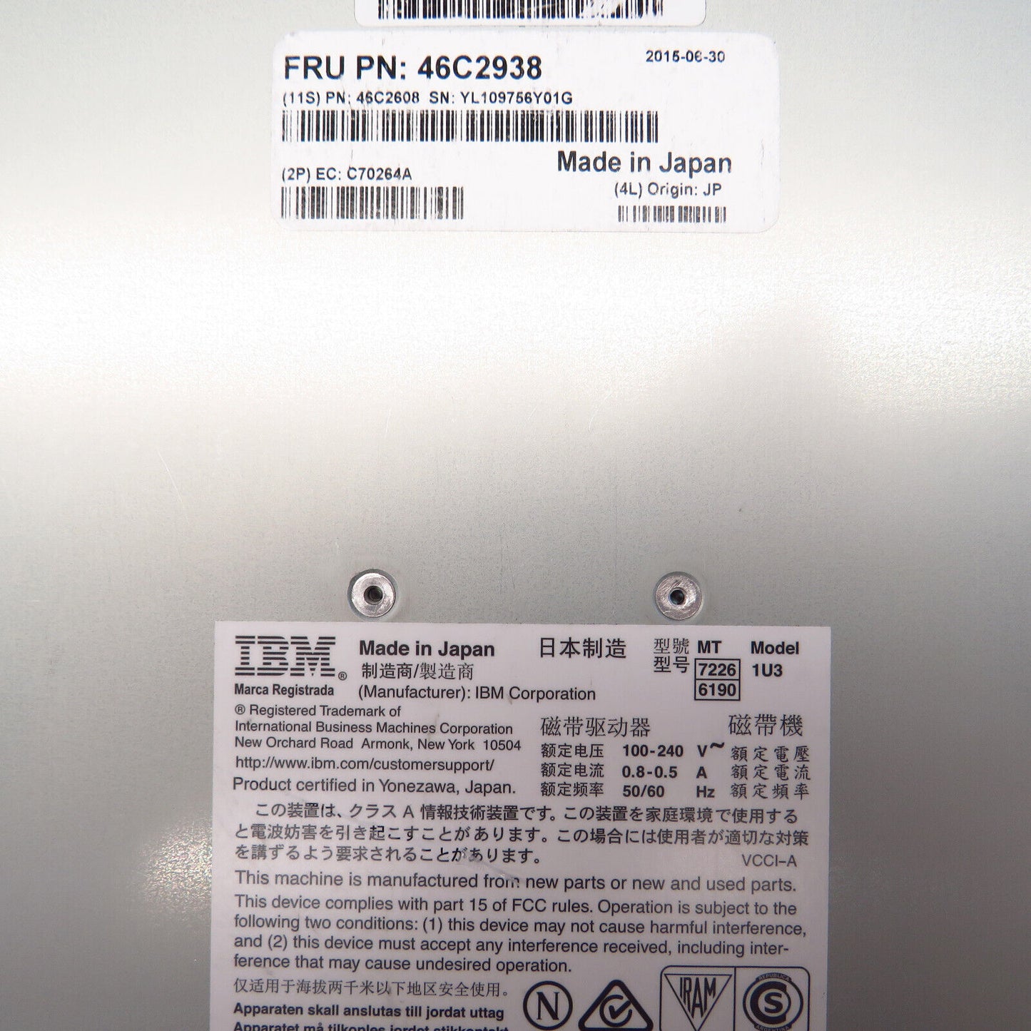 IBM 7226-1U3 ULT3580-HH8 46C2938 LTO8 1U Tape Drive 00D9373 46C1597 00PL041 (Refurbished)