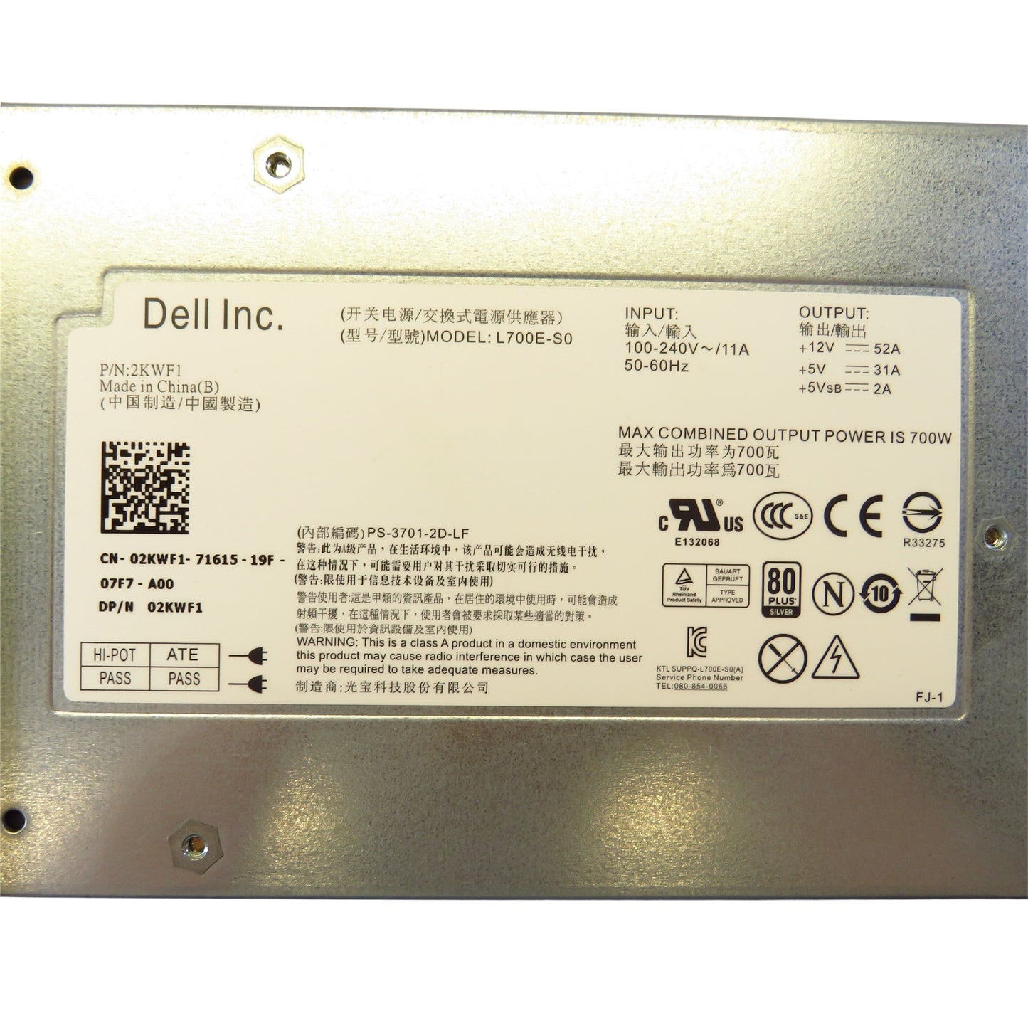 Dell 2KWF1 700W Redundant PowerEdge Server Power Supply (Refurbished)