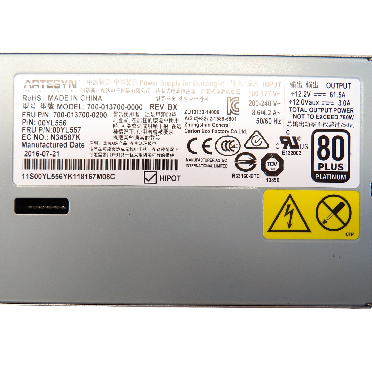 IBM 00YL557 00YL556 750W 80 Plus Platinum Server Power Supply (Refurbished)