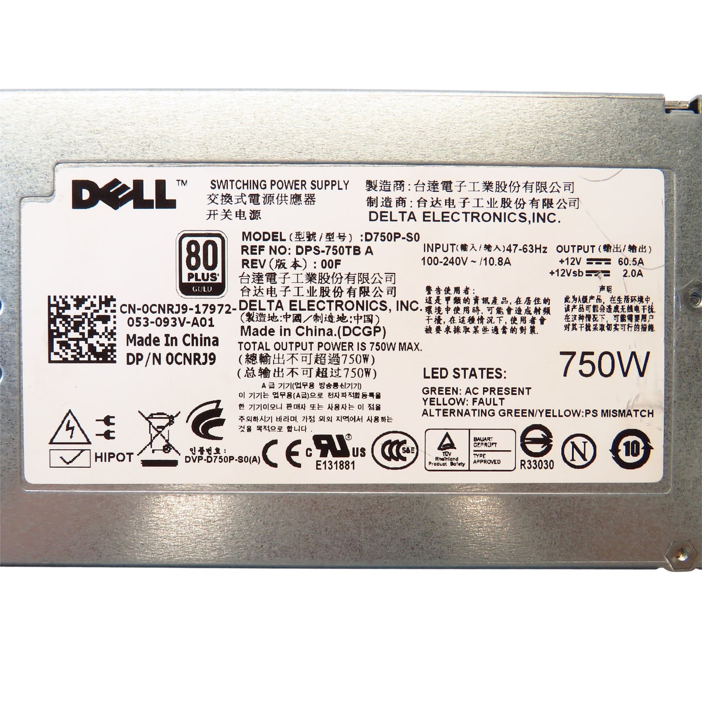 Dell CNRJ9 750W R510 R910 R810 PowerEdge Server Power Supply (Refurbished)