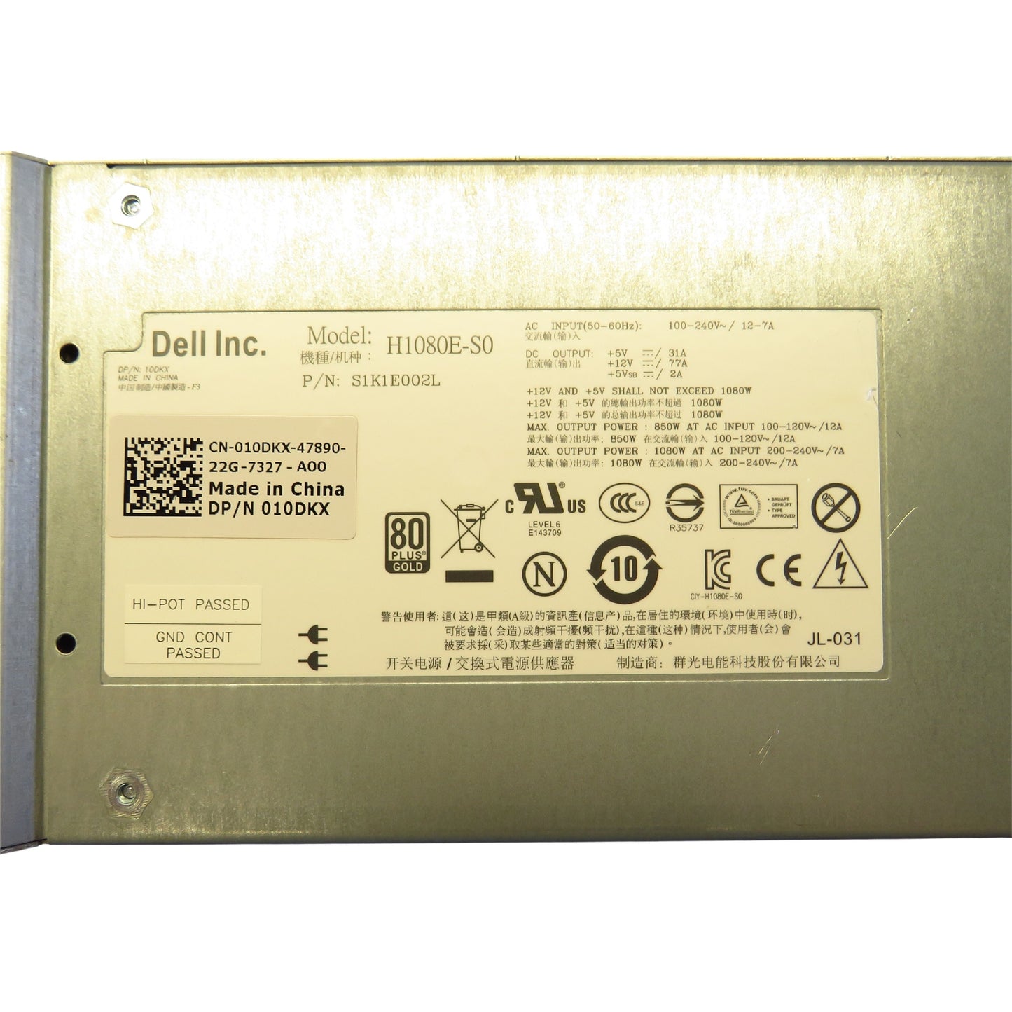 Dell EqualLogic 10DKX PS6100 1080W Redundant Server Power Supply (Refurbished)