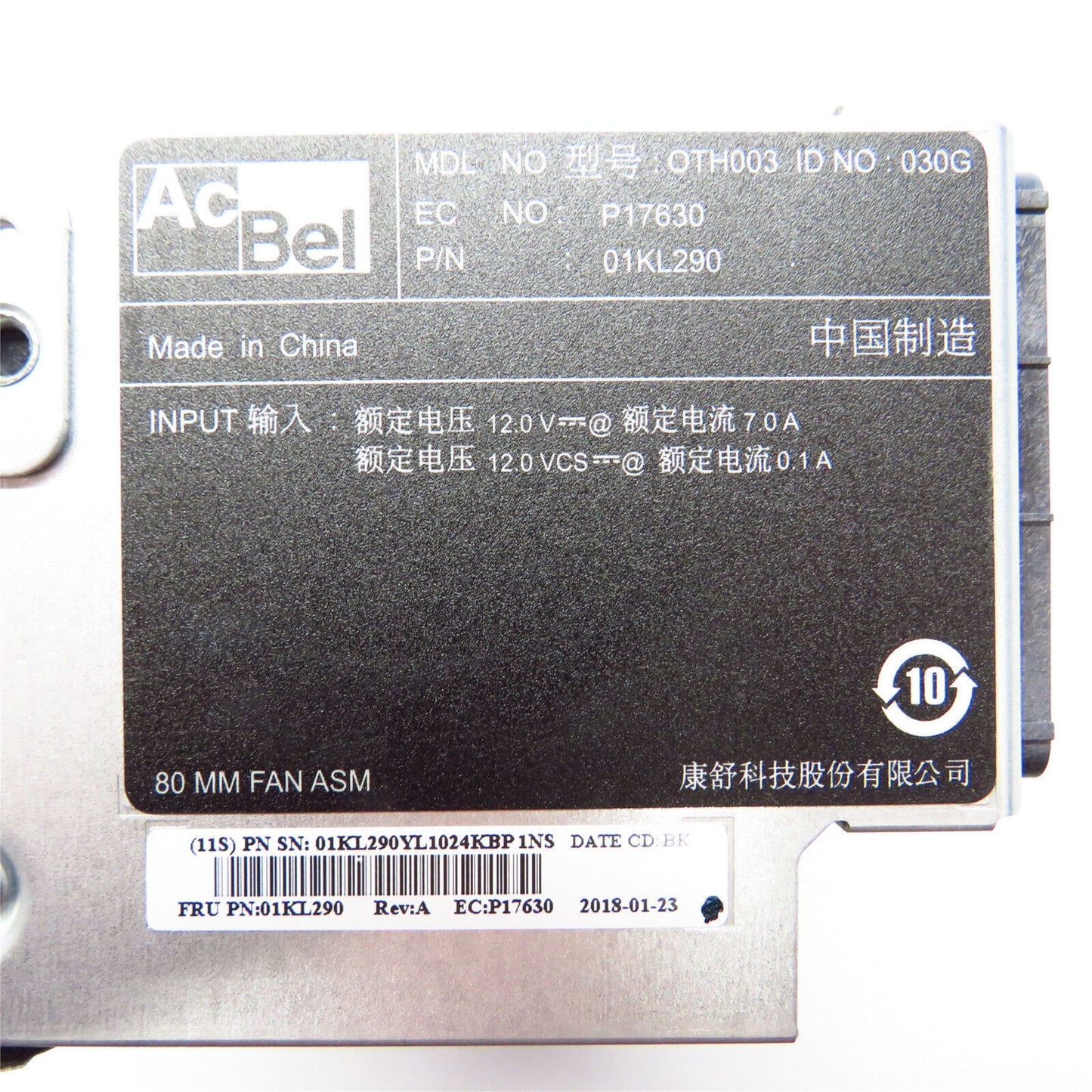 IBM 01KL290 80mm PSeries System Fan Assembly (Refurbished)