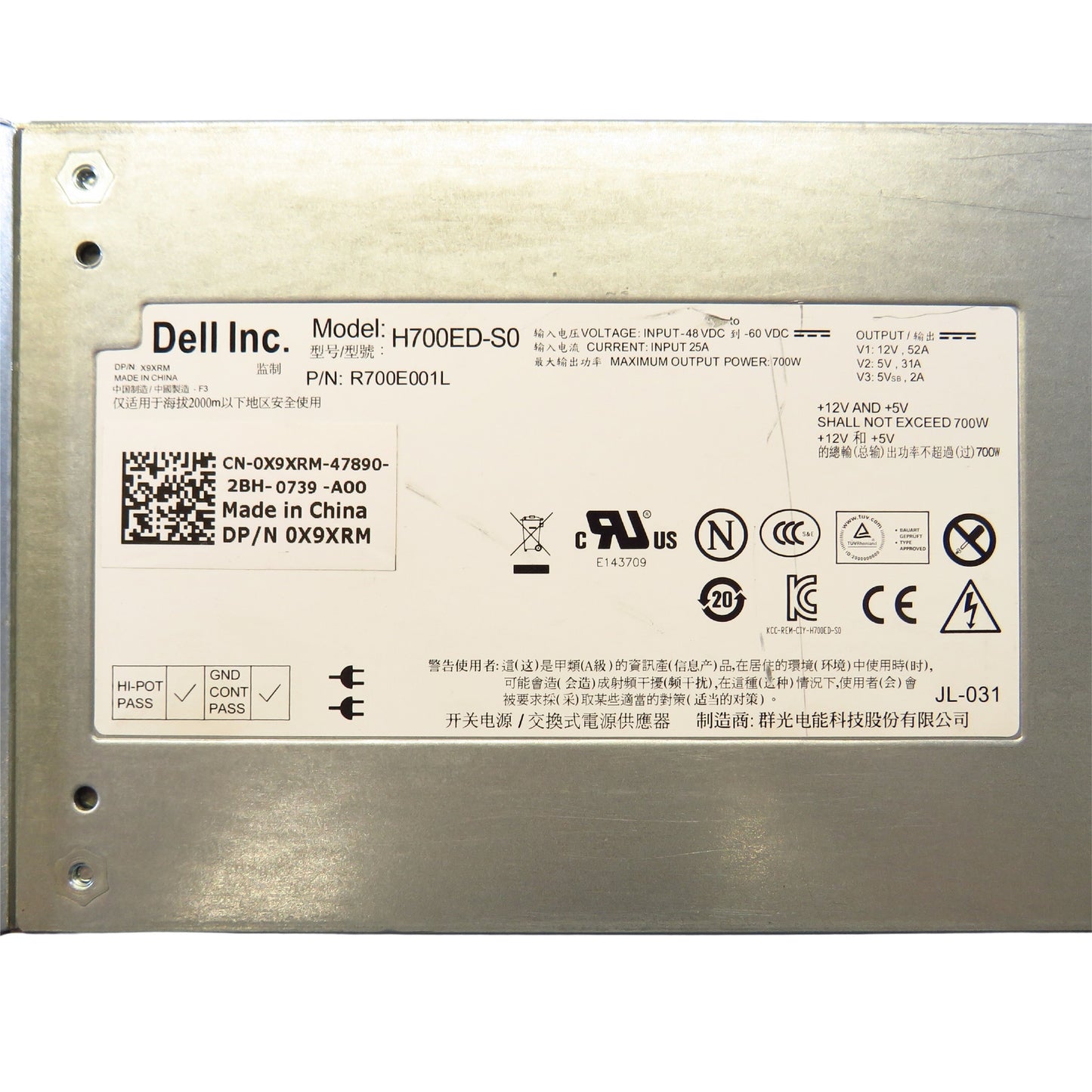 Dell X9XRM 700W Hot Swap Redundant Server Power Supply (Refurbished)