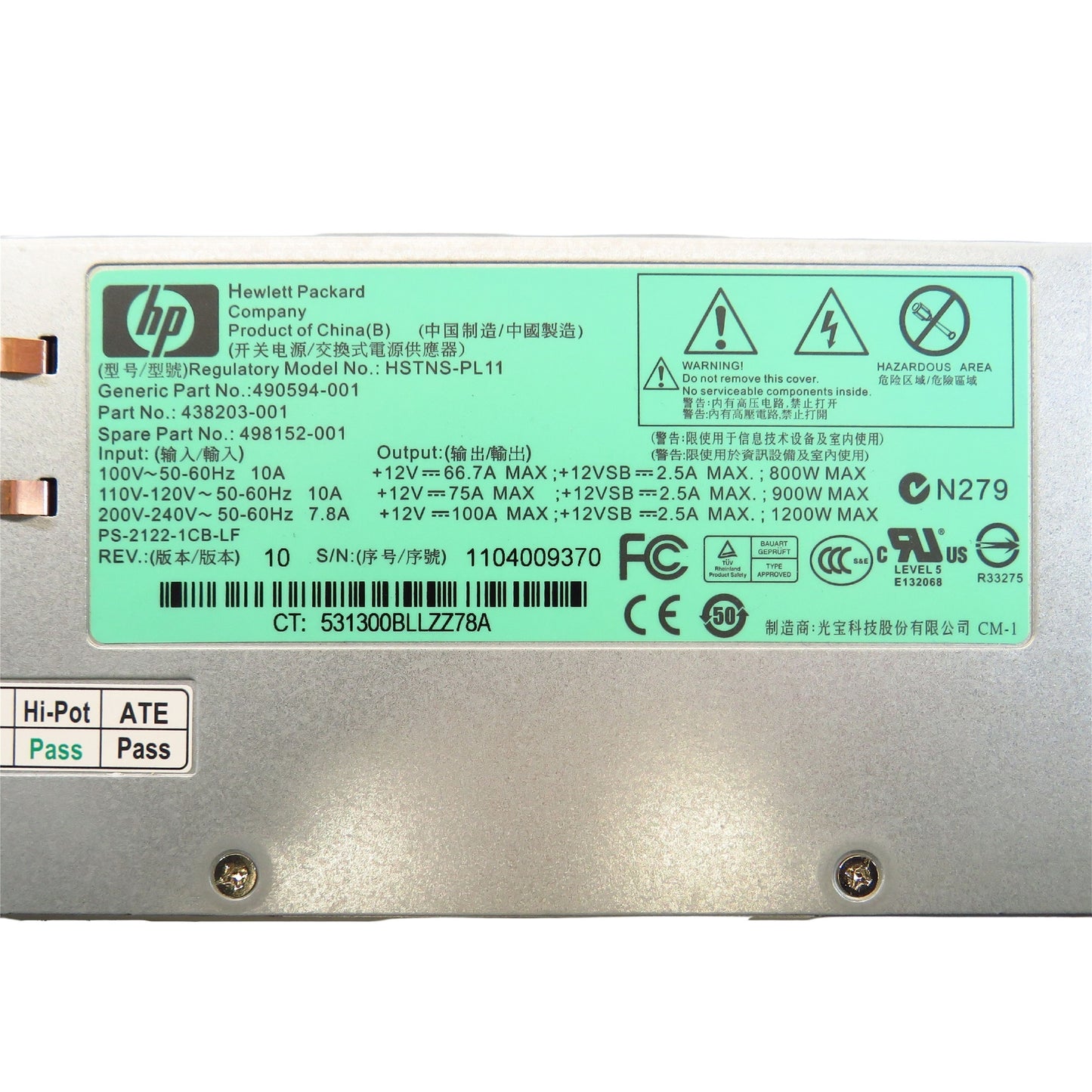 HP 498152-001 438203-001 HSTNS-PL11 1200W Hot Swap Server Power Supply (Refurbished)