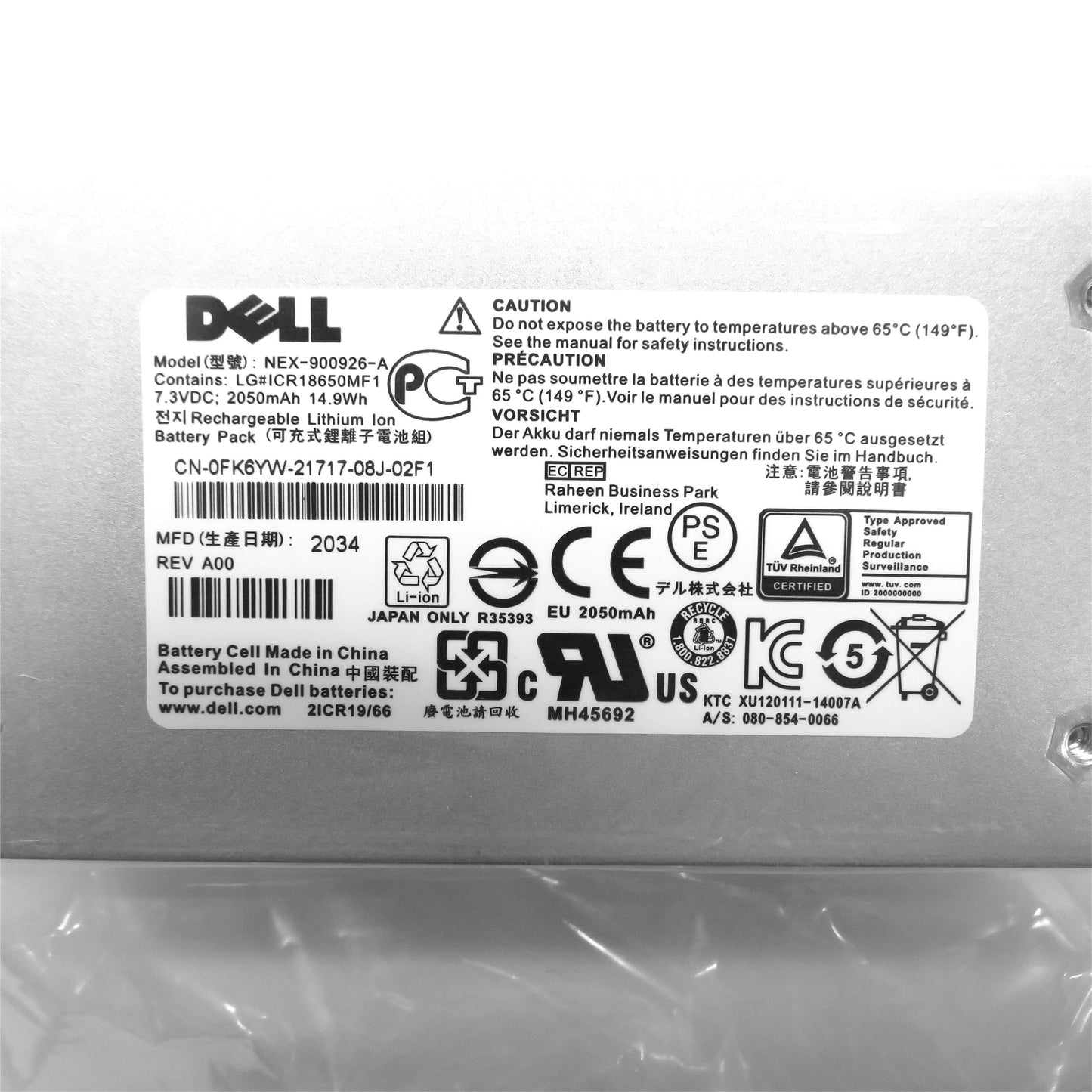 Dell EqualLogic K4PPV 10DXV FK6YW Type 15/18/19 Controller Battery