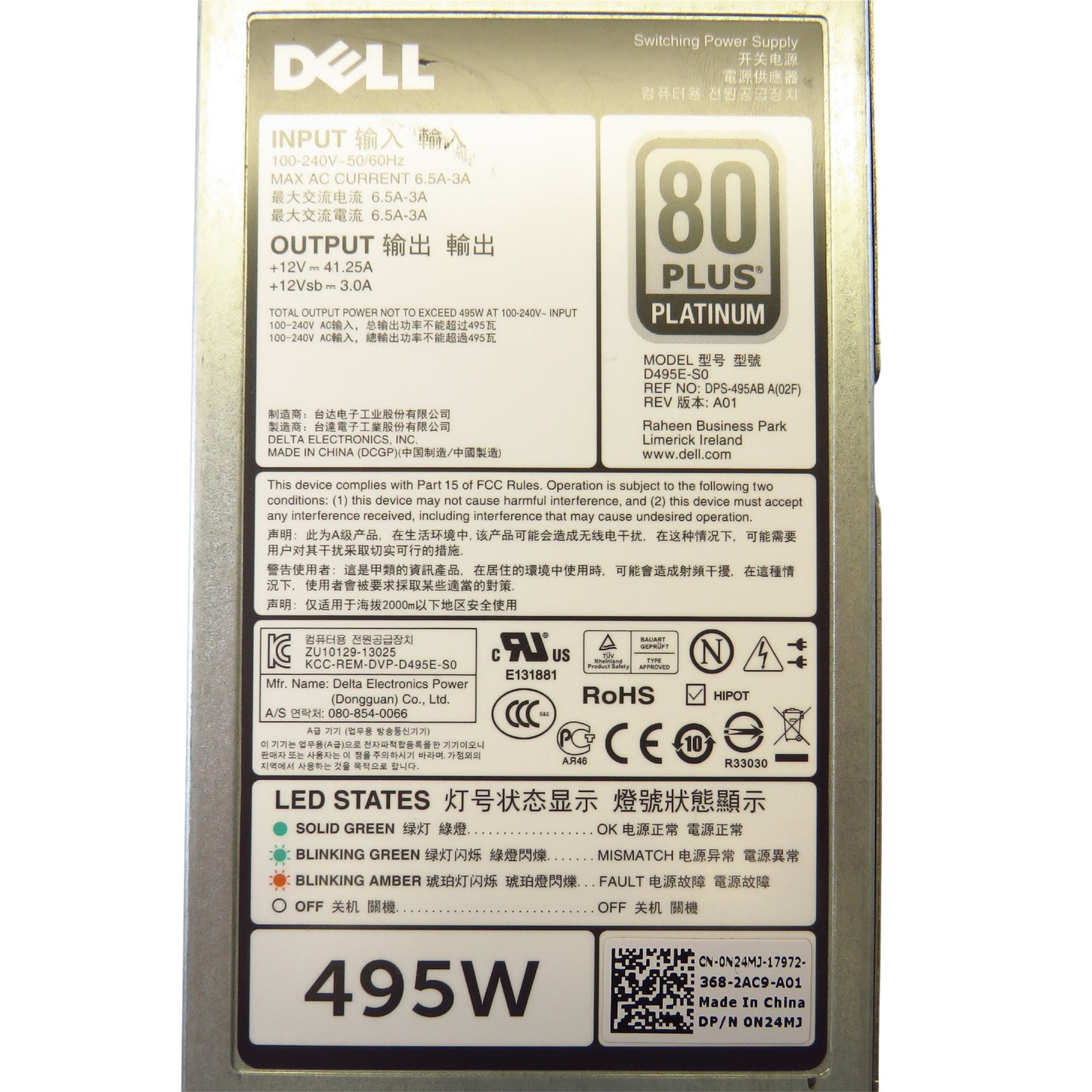 Dell N24MJ 495W R620 R720 PowerEdge Server Power Supply (Refurbished)