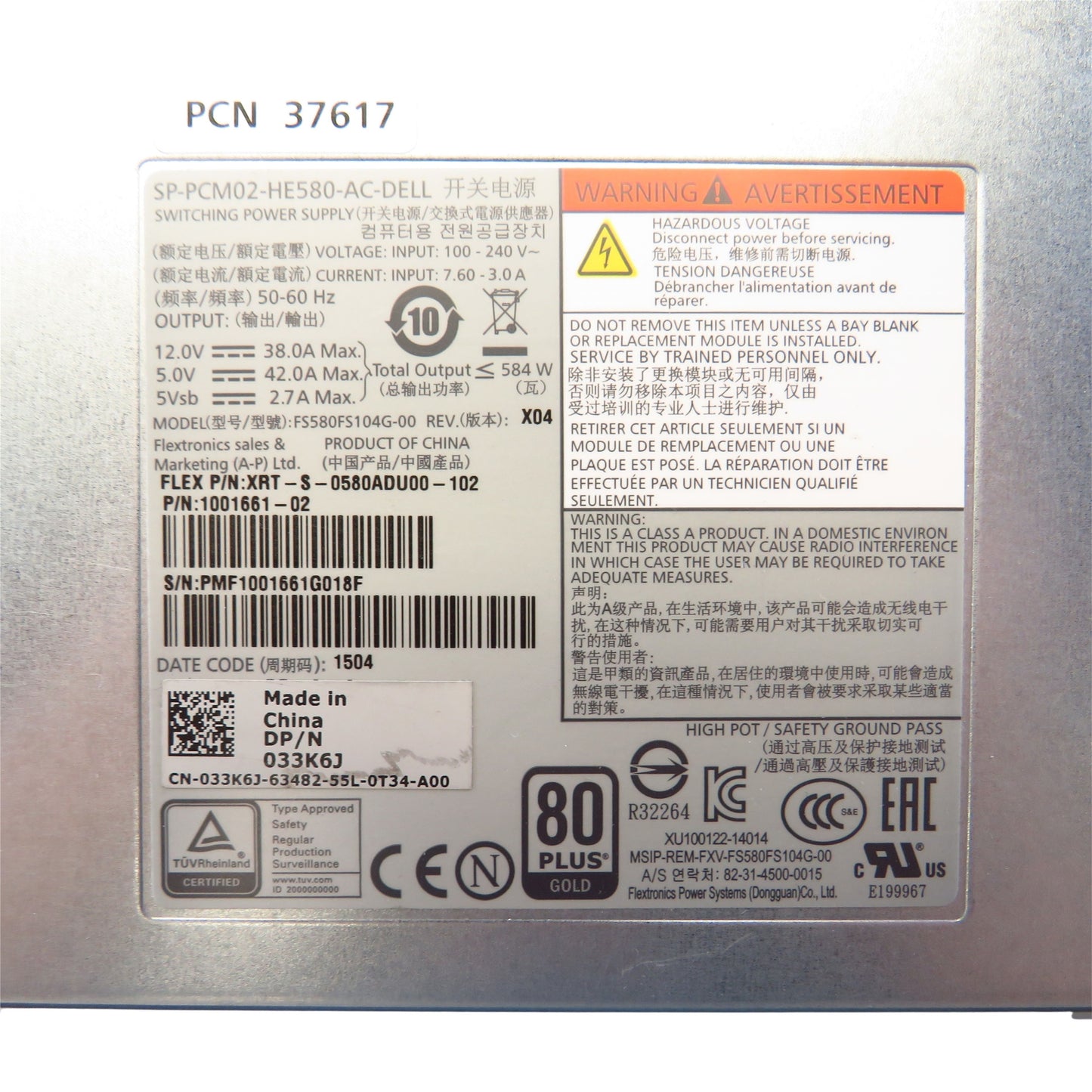 Dell Compellent 33K6J 700W SC200 SC220 Server Power Supply (Refurbished)