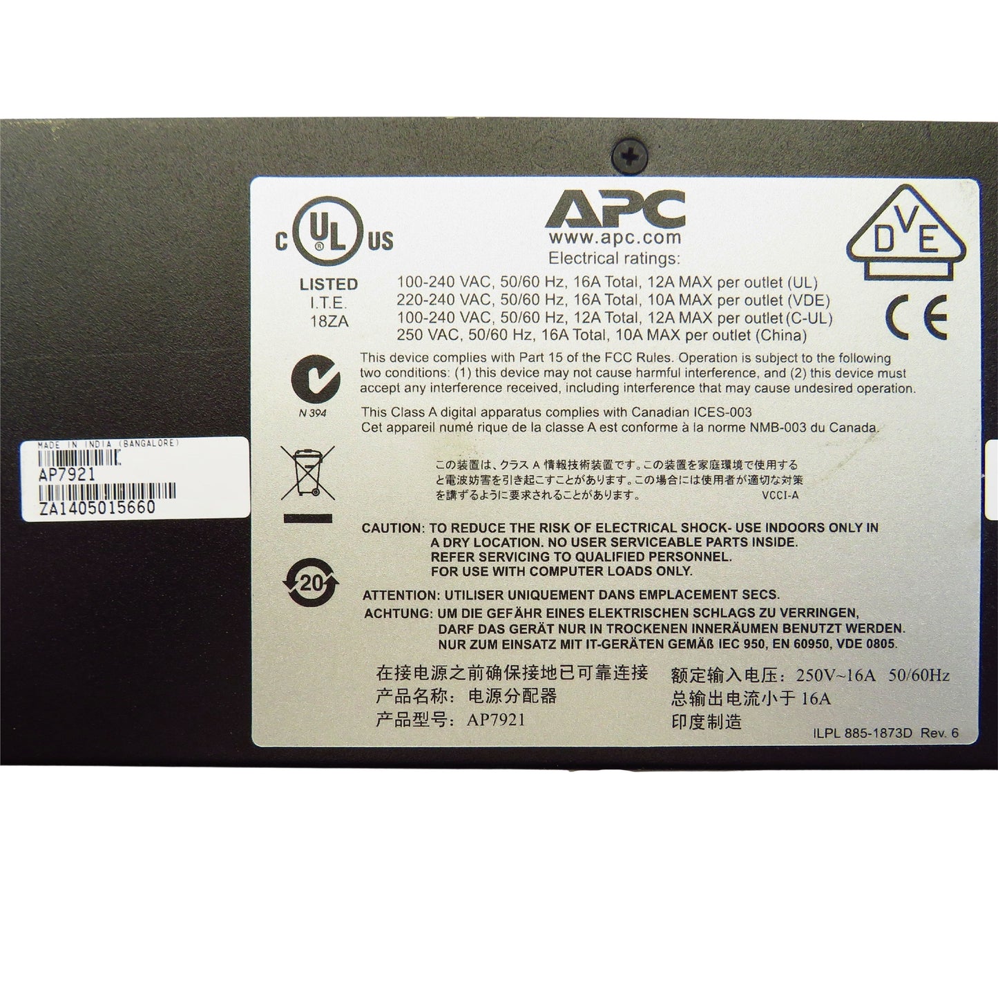 APC AP7921 Power Distribution Unit 16A 208/230V 8x C13 Sockets Rack PDU (Refurbished)