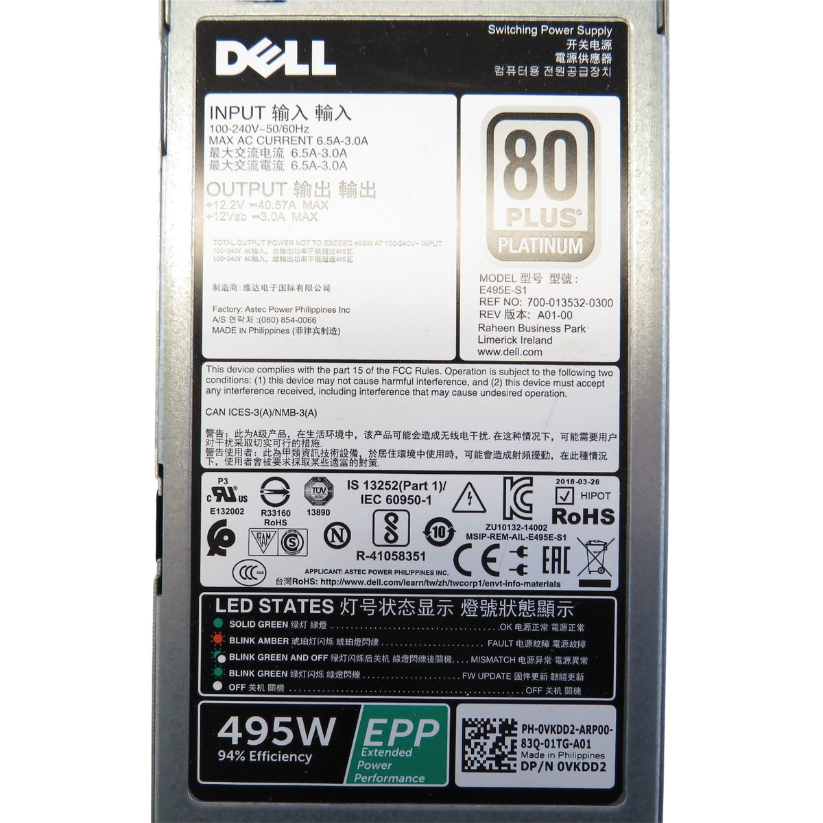 dell poweredge t330 t430 t630 r230 r330 r430 r530 r630... Dell VKDD2 495W PowerEdge T430 T630 R530 R630 R730 Server Power Supply ...