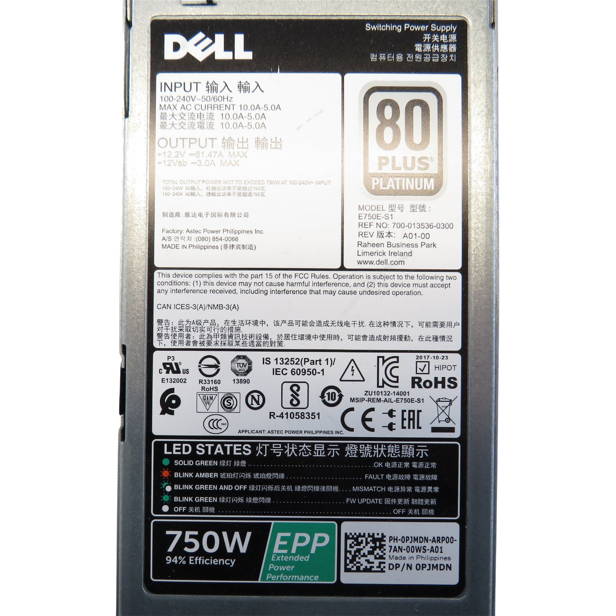 Dell PJMDN 750W PowerEdge T430 T630 R630 R730 Server Power Supply (Refurbished)