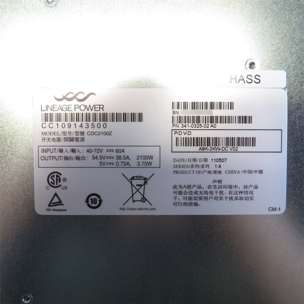 Cisco A9K-2KW-DC ASR 9000 2KW DC Power Module (New Open Box)