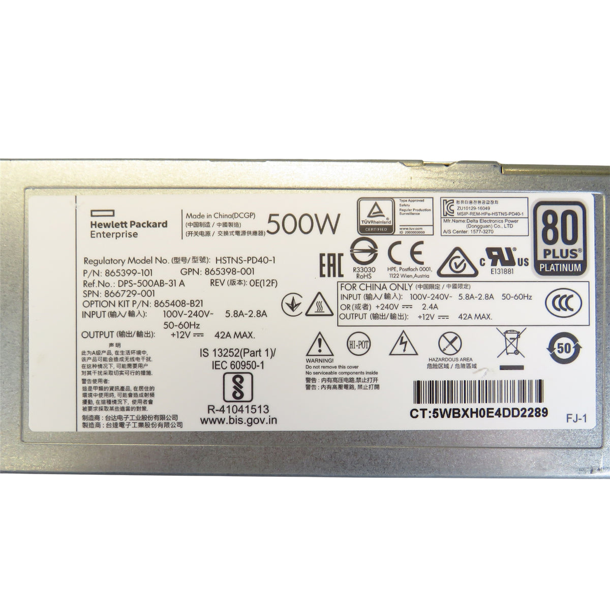 HP 866729-001 865408-B21 500W Flex Slot 80 Plus Platinum Server Power Supply (Refurbished)
