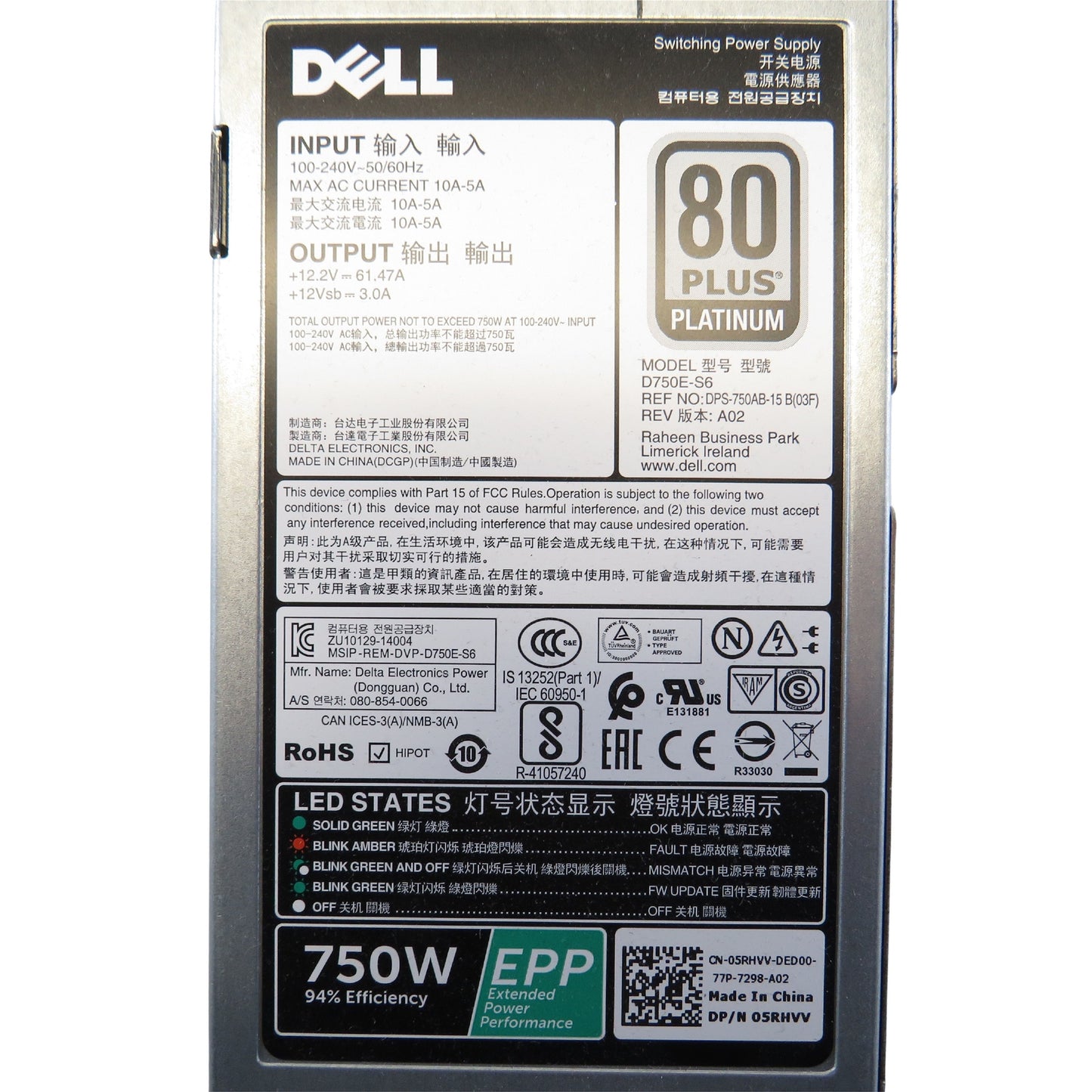 Dell 5RHVV 750W PowerEdge R630 R730 Server Power Supply (Refurbished)