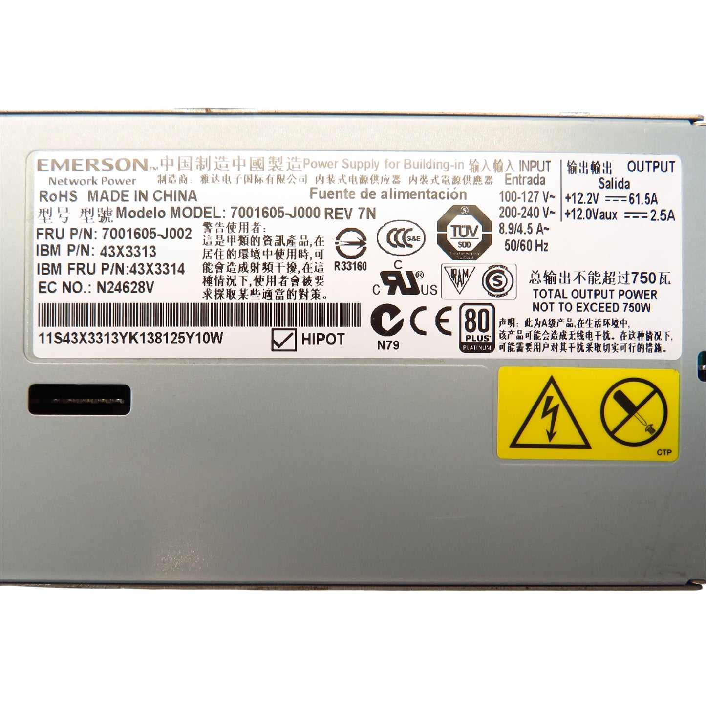 IBM 43X3314 43X3313 750W 80 Plus Platinum Server Power Supply (Refurbished)