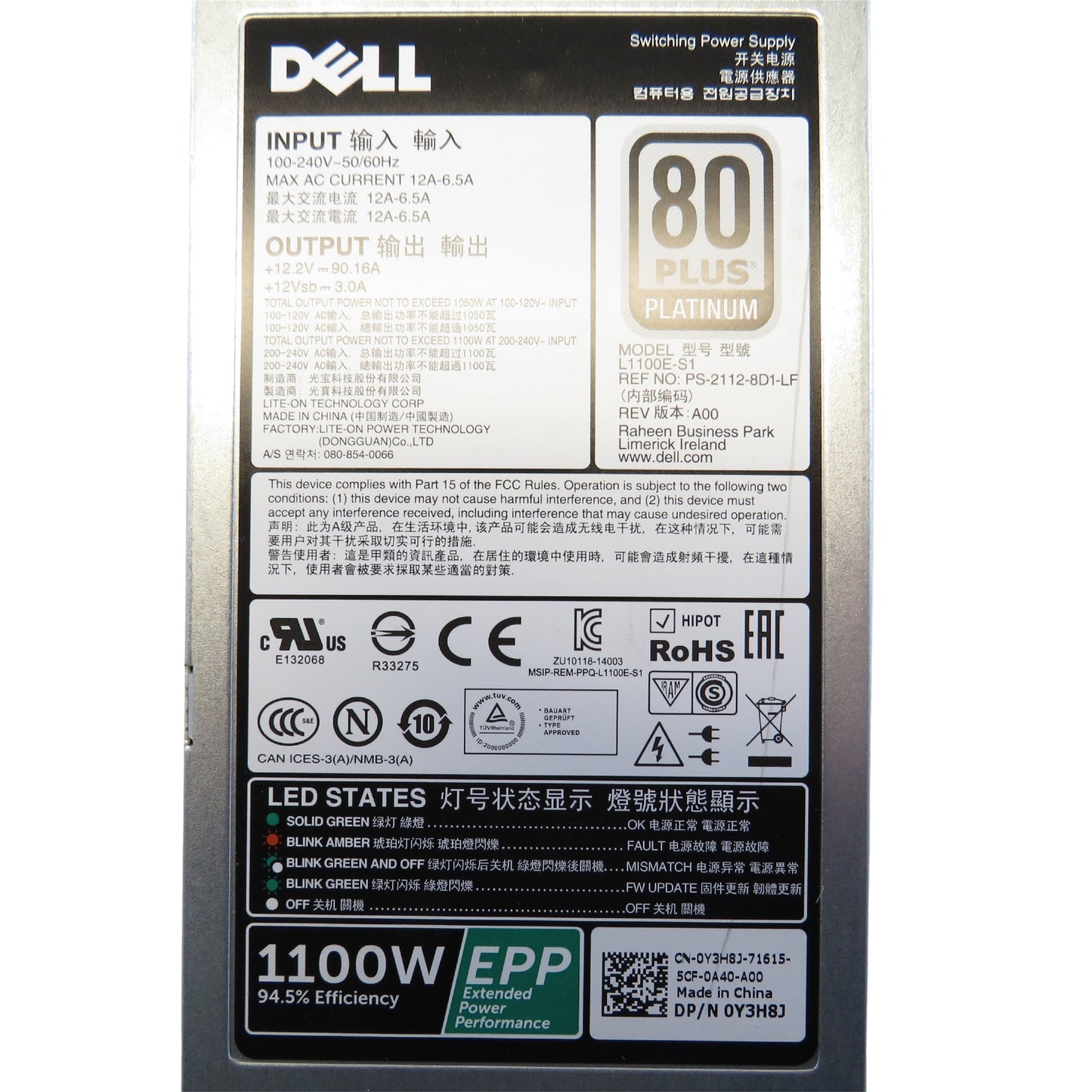 Dell Y3H8J 1100W PowerEdge R530 R630 R730 Server Power Supply (Refurbished)