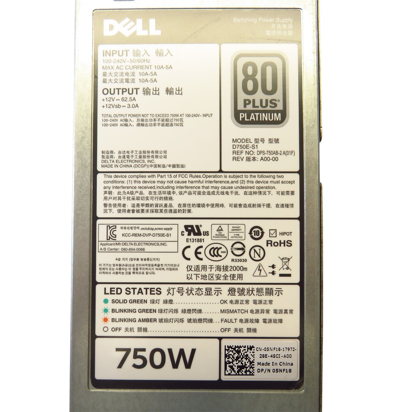 Dell 5NF18 750W R520 R620 R720 PowerEdge Server Power Supply (Refurbished)