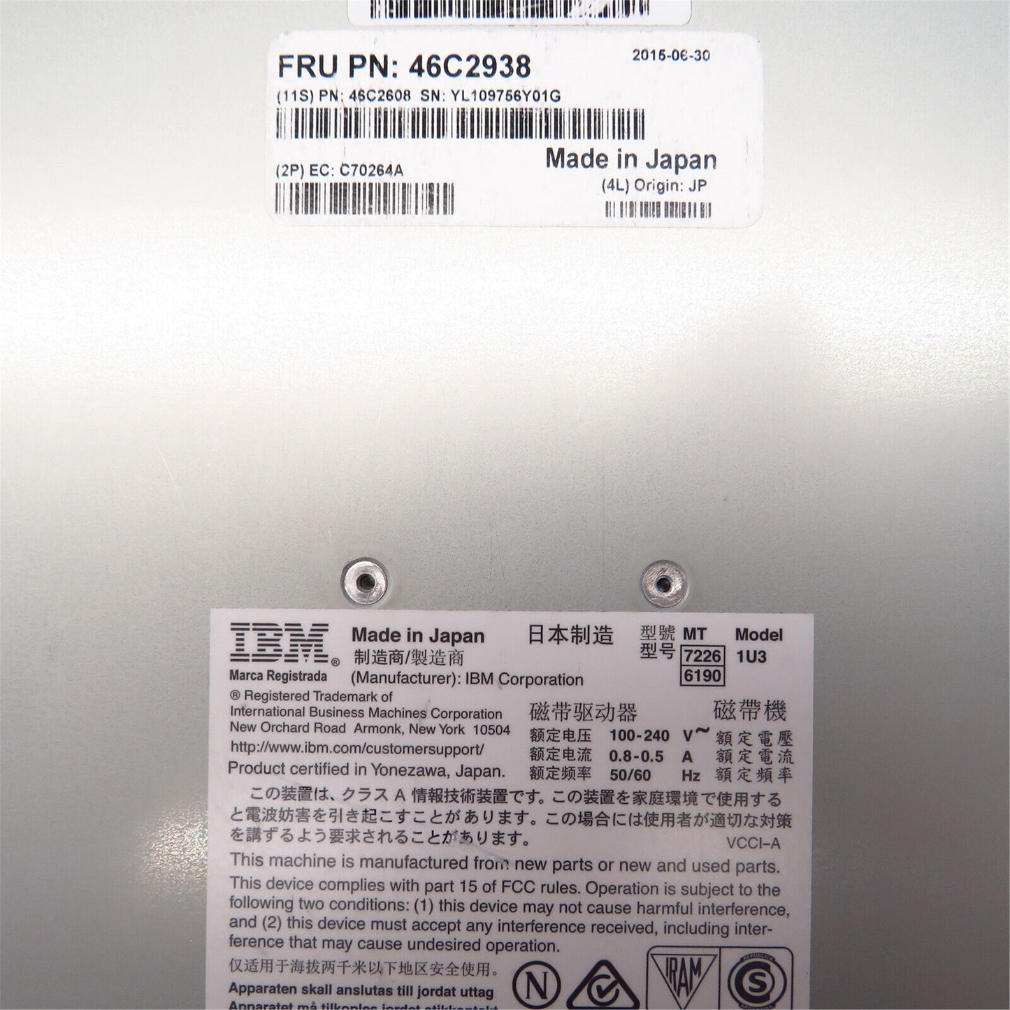 IBM 7226-1U3 46C2938 1U Dual Bay Multimedia Storage Enclosure