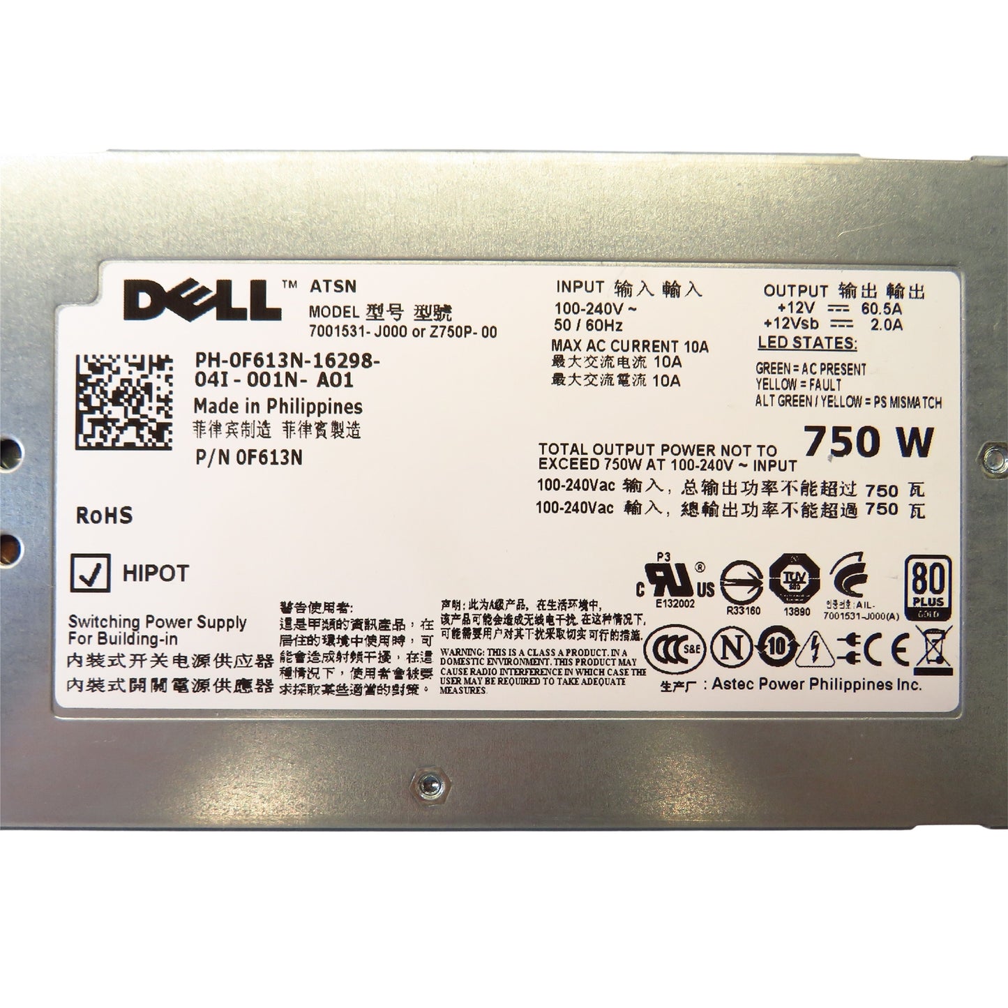 Dell F613N 750W R510 PowerEdge Redundant Server Power Supply (Refurbished)
