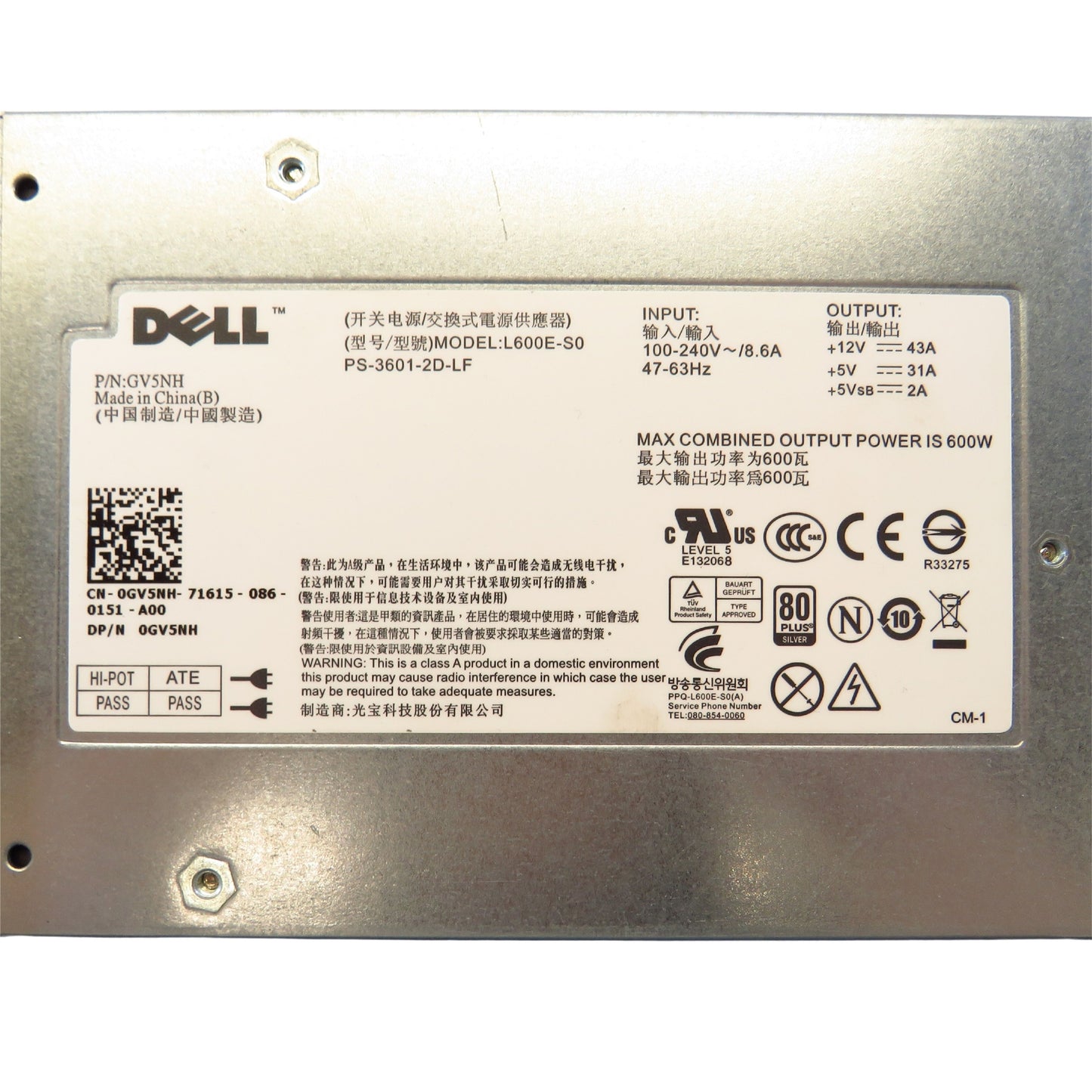 Dell GV5NH 600W Server Power Supply (Refurbished)