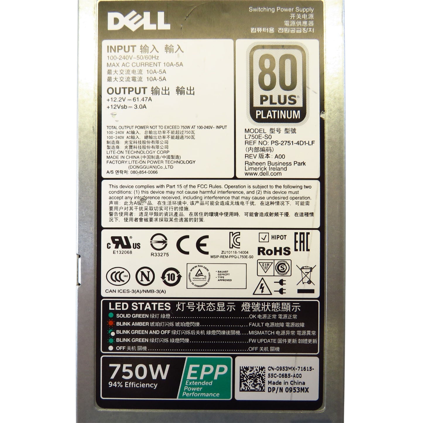 Dell 953MX 750W R730 R730xd Server Power Supply (Refurbished)