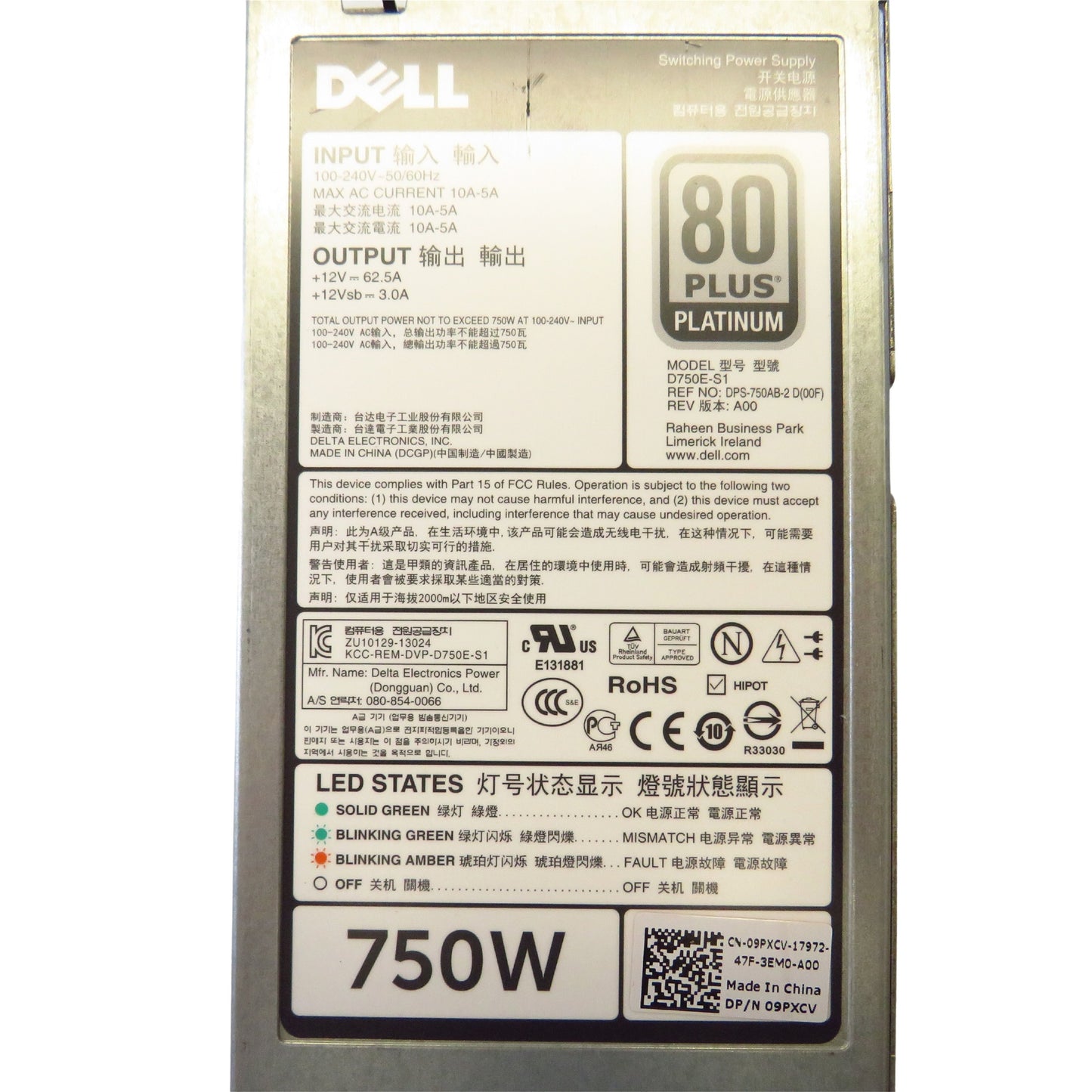 Dell 9PXCV 750W R520 R620 R720 PowerEdge Server Power Supply (Refurbished)