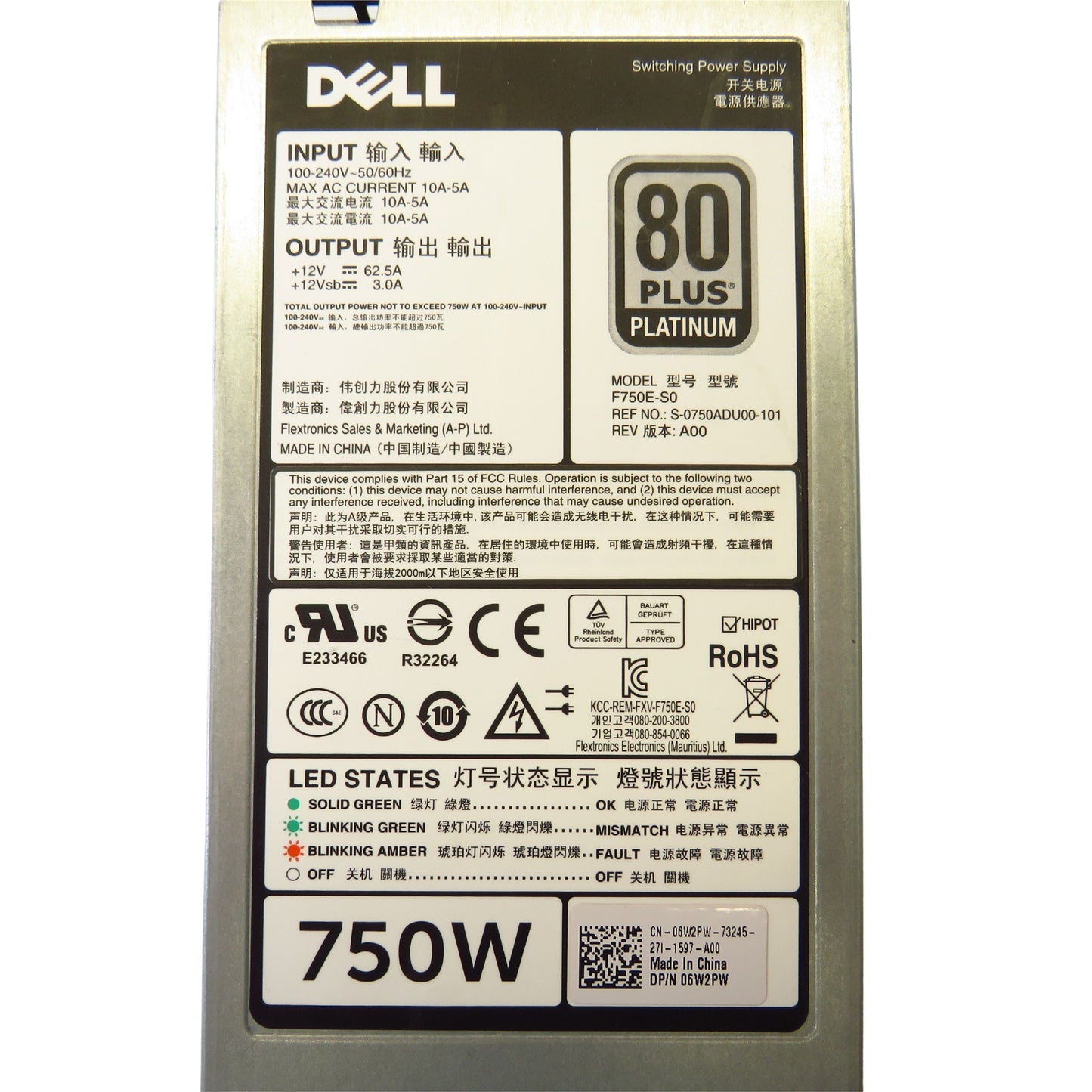 Dell 6W2PW 750W R520 R620 R720 PowerEdge Server Power Supply (Refurbished)