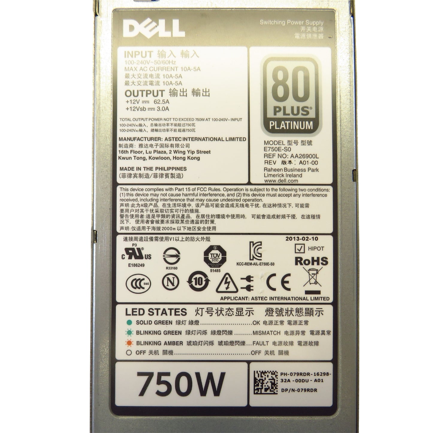 Dell 79RDR 750W R520 R620 R720 PowerEdge Server Power Supply (Refurbished)