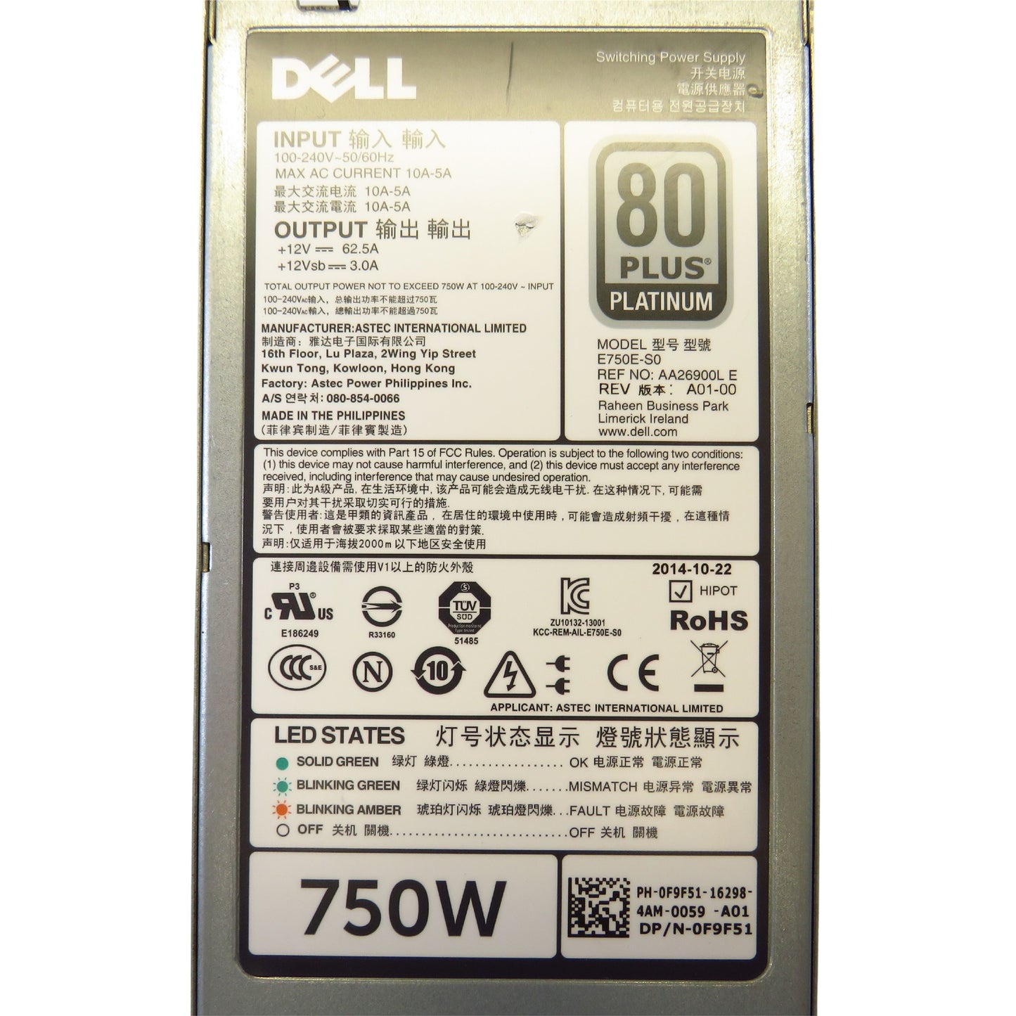Dell F9F51 750W R520 R620 R720 PowerEdge Server Power Supply (Refurbished)