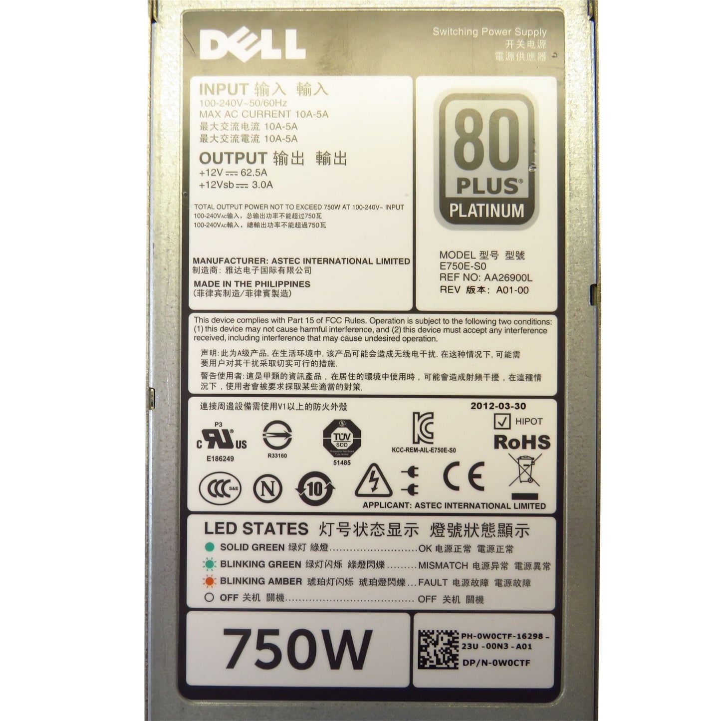 Dell W0CTF 750W PowerEdge R620 R720 Server Power Supply (Refurbished)